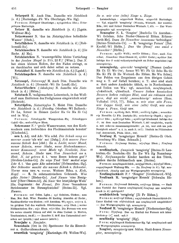 Page View: Volume 2, Columns 451–452
