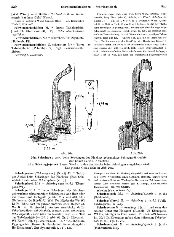 Page View: Volume 3, Columns 539–540